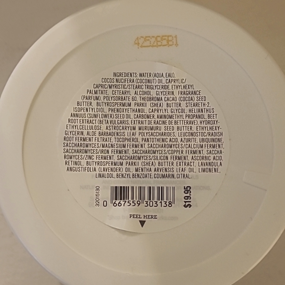Body butter - Picture 2 of 4